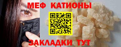 МДПВ Волжский