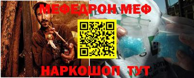 шишки Будённовск