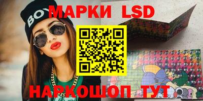 стафф Бугуруслан