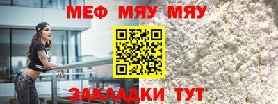 шишки Будённовск