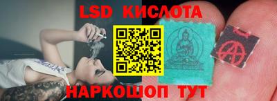МДМА Бузулук
