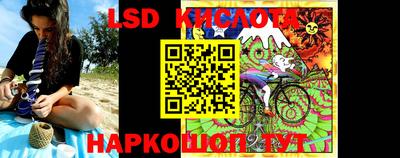 МДМА Бузулук