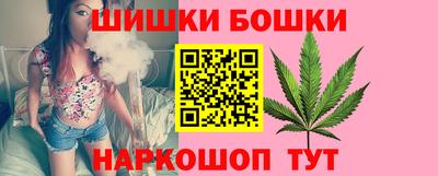 МДМА Бузулук