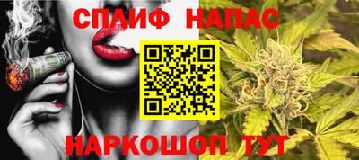 МДМА Бузулук