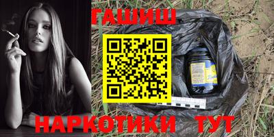 МДМА Бузулук
