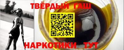 кокаин колумбия Ефремов